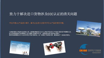 一體機(jī)工業(yè)電腦報價與廠家優(yōu)選指南及顯示器代理策略
